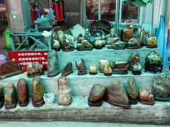 -桃姐农庄老字号(从化温泉店)