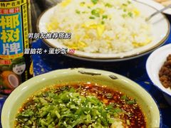 -马路边边串串香(双井直营店)