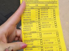 -添好运点心专门店(北角店)