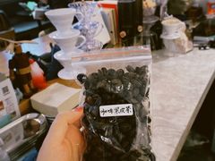 -古耳咖啡(北锣店)