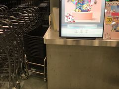-楼上(新馬路澳門廣場店)