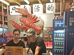 -熊记虾王·小龙虾(东晓南店)