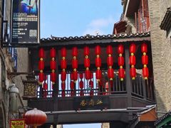 -东西巷
