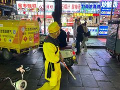 -西安贾三灌汤包·回坊小吃·清真炒菜(北院门总店)