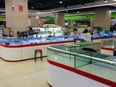 -颐高数码(西溪店)