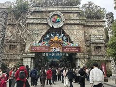 -杭州宋城