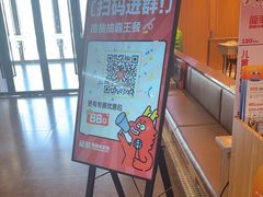 -龍歌自助小火锅(市南金茂湾店)