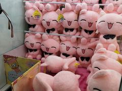 -爱玩嘉年华(江北一店)