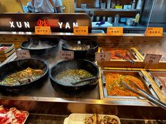 -黑金·寻焰自助百汇·烤肉·火锅(中街店)