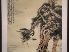-江苏省美术馆(长江路新馆)
