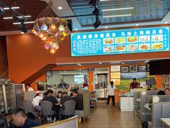 -马旭土鸡焖花卷新疆菜大盘鸡·真域顺西域美食(天马大道店)