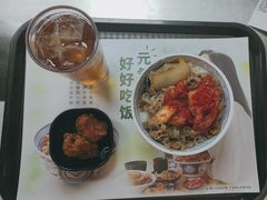 -吉野家(长沙五一广场IFS店)
