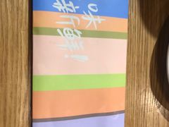 -靓靓蒸虾(中山里店)