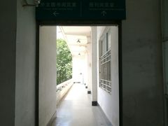 -理工大南湖新校区-图书馆