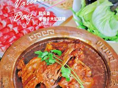 -和庆斋羊蝎子火锅·碳缸烧烤(顺义旗舰店)