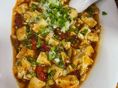 麻婆豆腐-竹野·上|老字号全竹宴