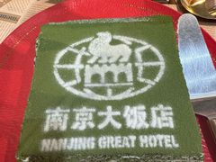 -晶丽香榭自助餐(南京大饭店)