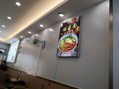 -西安特色面馆(吉兆营店)
