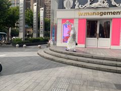 -上海静安大悦城