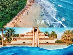 -三亚蜈支洲岛旅游区