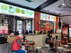 -凌记(泮塘路店)