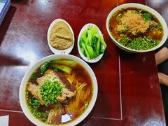 -东吴面馆(好运街店)