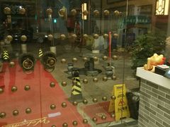 -清真·二嫂子煎饼果子(鼓楼旗舰形象店)