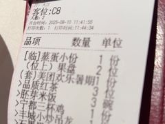 -千百味红餐厅·江西菜(绿地双子塔店)