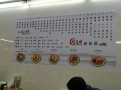 大堂-林尧隆江猪脚饭店(东门店)