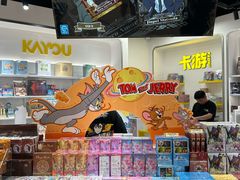 -长沙悦方ID MALL