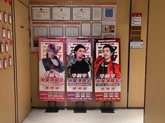 -海底捞火锅(铂澜大象城店)