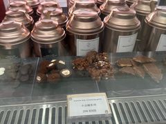 -Pierre Marcolini(德基广场店)