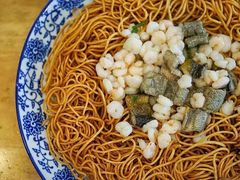 -裕兴记·三虾面(西北街总店)