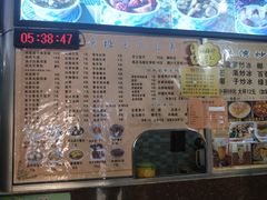 景观位-港湾糖水
