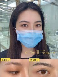 -OnFaer.纹眉半永久无创洗眉