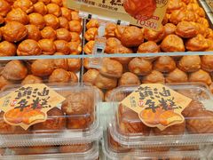 -泸溪河桃酥(西直门凯德店)