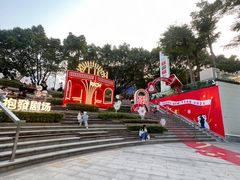 -VT101维多利广场