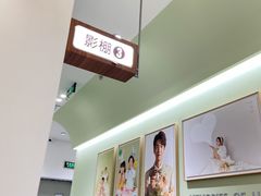 -海马体家庭照相馆(广州正佳广场店)