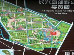 -上海长兴岛郊野公园