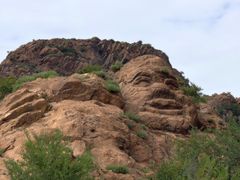 -红山国家森林公园