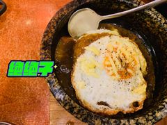 石锅芝士咖喱拌饭-蒜香焼肉PURUSHIN(马场路店)