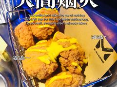 -M-MIX电音烤吧
