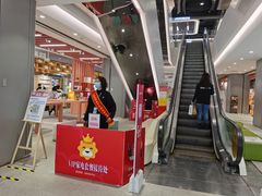 -苏宁易购(成都春熙路店)