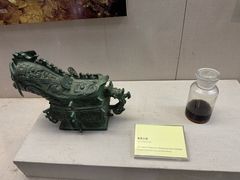 -中国酒文化城