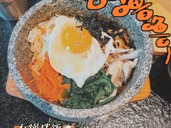 -二虎原味烧烤