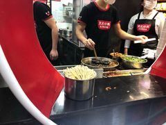 自助取餐区-黑色经典臭豆腐·长沙鲜食商店(坡子街店)