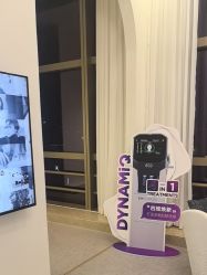 -JNK皮肤管理中心