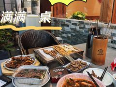 -老高烧烤(龙华星河iCO店)
