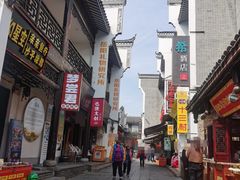 -汴河街