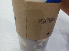 -茶百道(火车南站店)